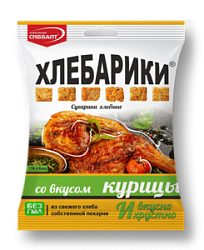 Сухарики хлебные "Хлебарики" вкус курицы, 40г